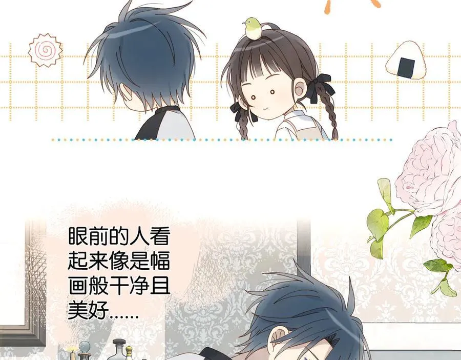 第88话 孤寡老人25