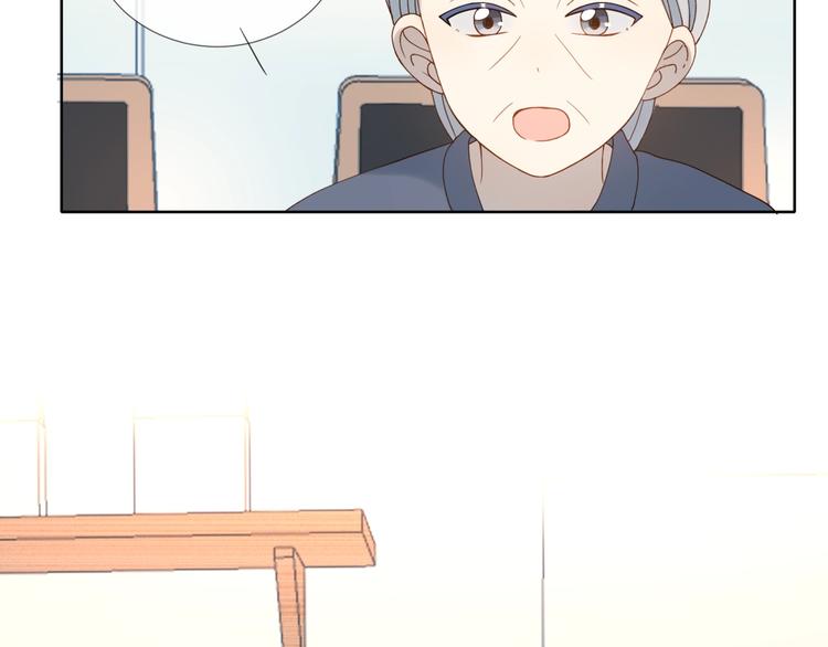 第13话 她那么可爱29