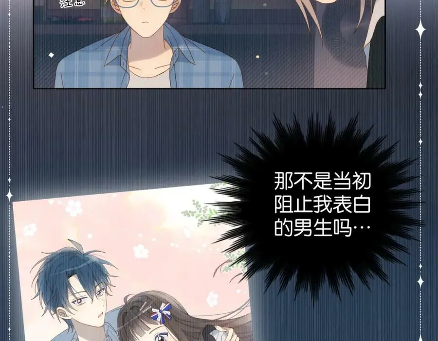 第56话 来者不拒7