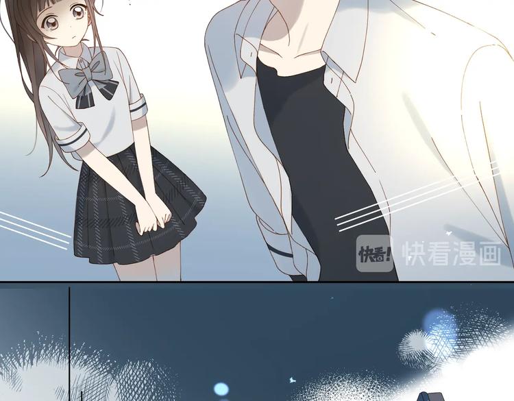 第29话 煜哥帮小晴擦黑板53