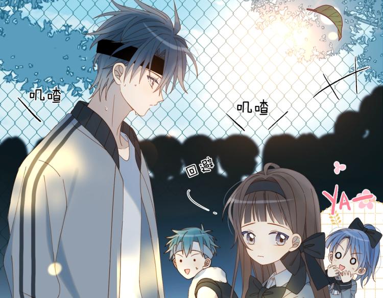 第35话 误会升级78
