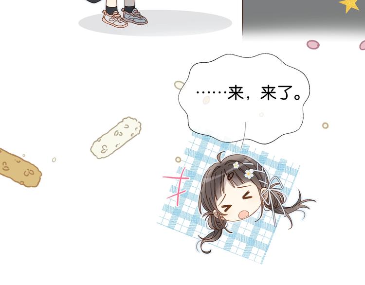 第12话 逃跑？已经晚了58