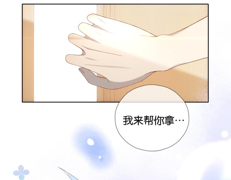 第39话 背你去看病56