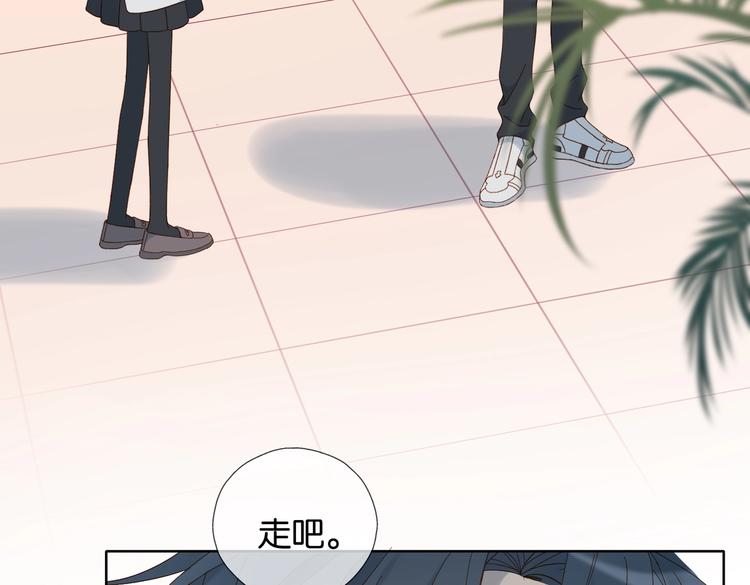 第31话 一起上学去46