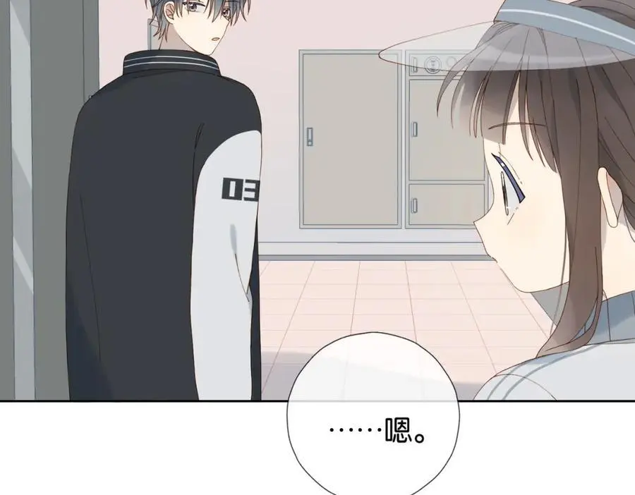 第71话 小奶猫38