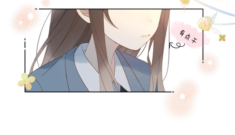第35话 误会升级80
