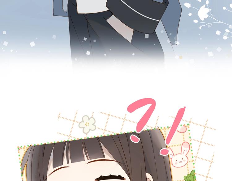 第7话 捧在手心11