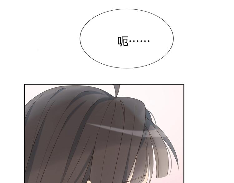 第4话 再遇44