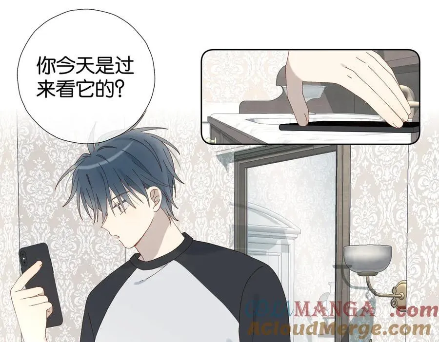 第88话 孤寡老人42