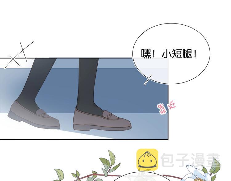 第1话 初遇61