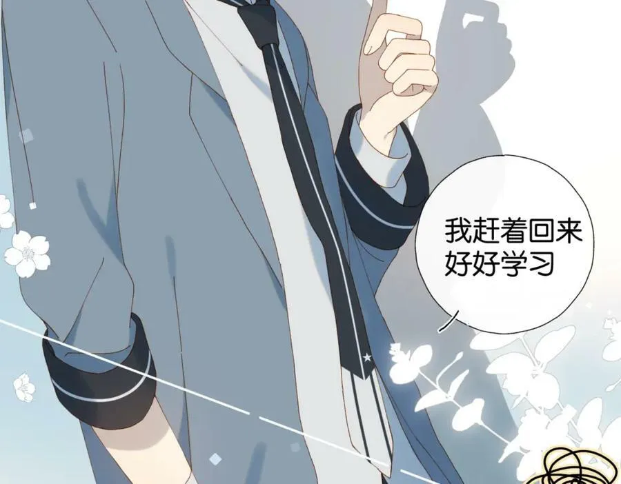 第59话 新同桌61