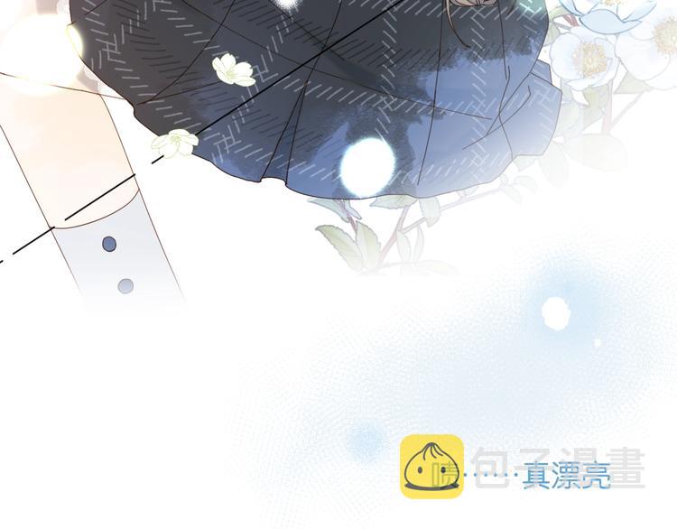 第7话 捧在手心58