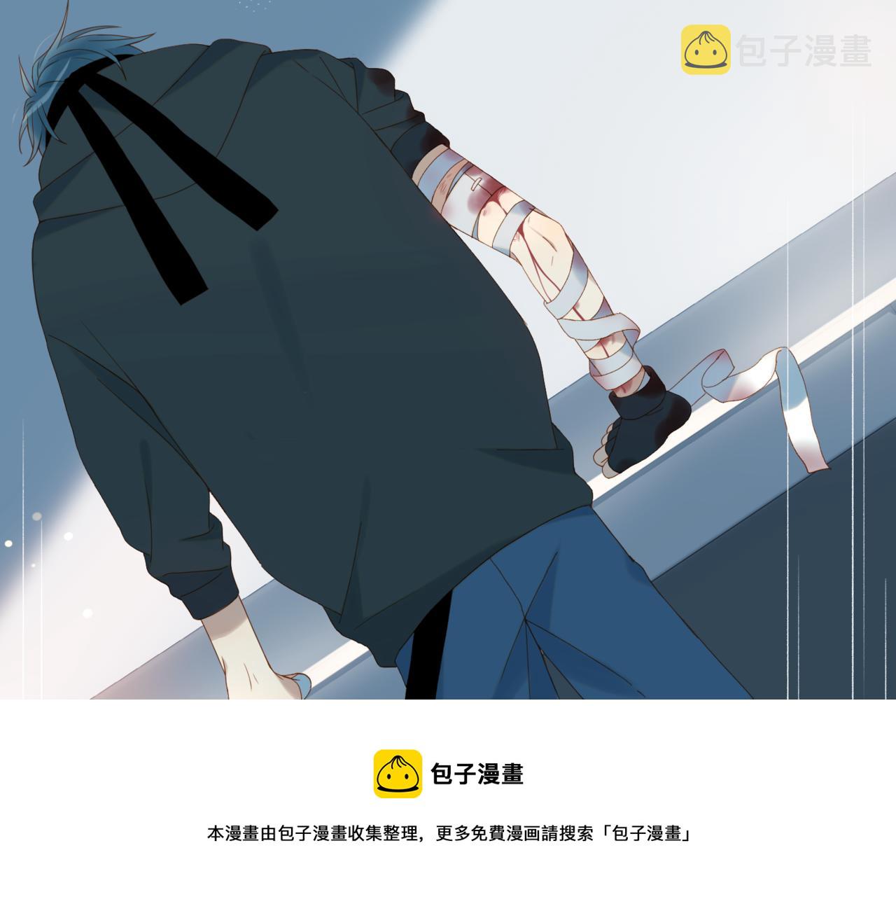 第46话 谁欺负你了68