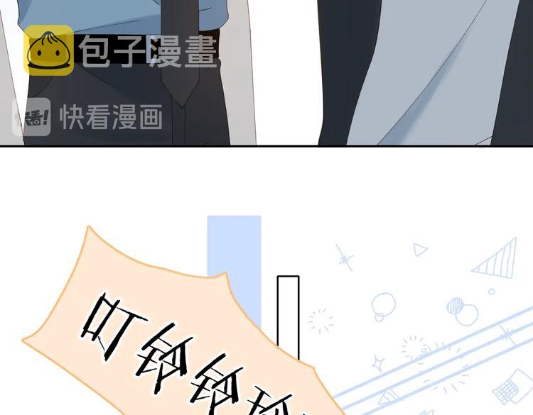 第21话 甜甜33