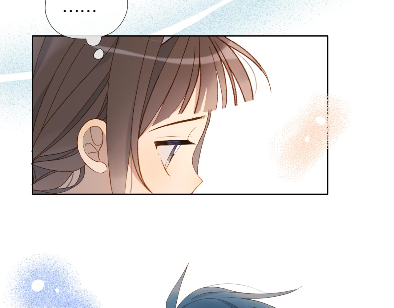 第41话 护送回家36