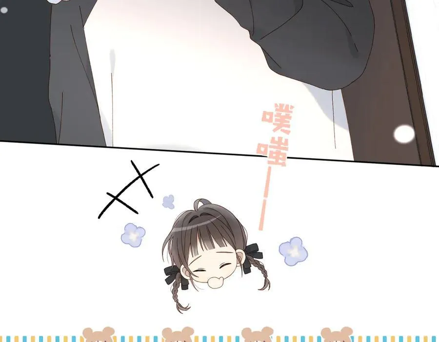 第88话 孤寡老人16