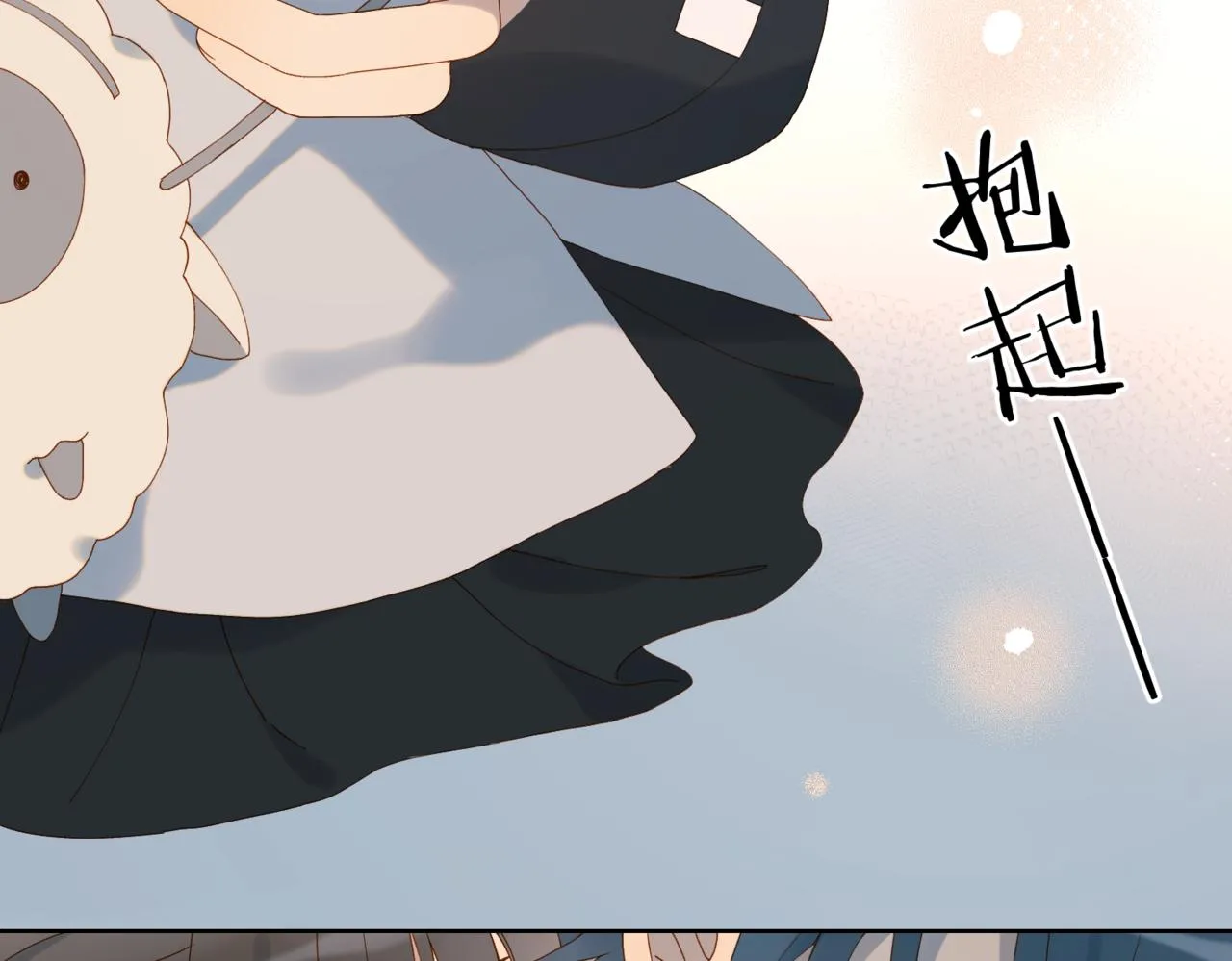 第58话 求你了61