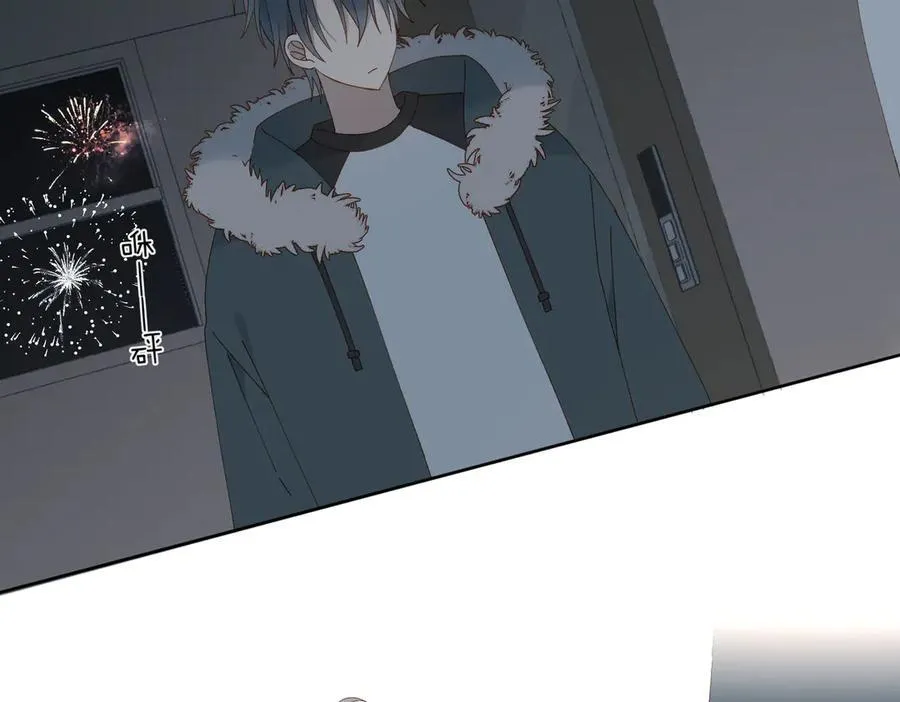 第91话 新年礼物5