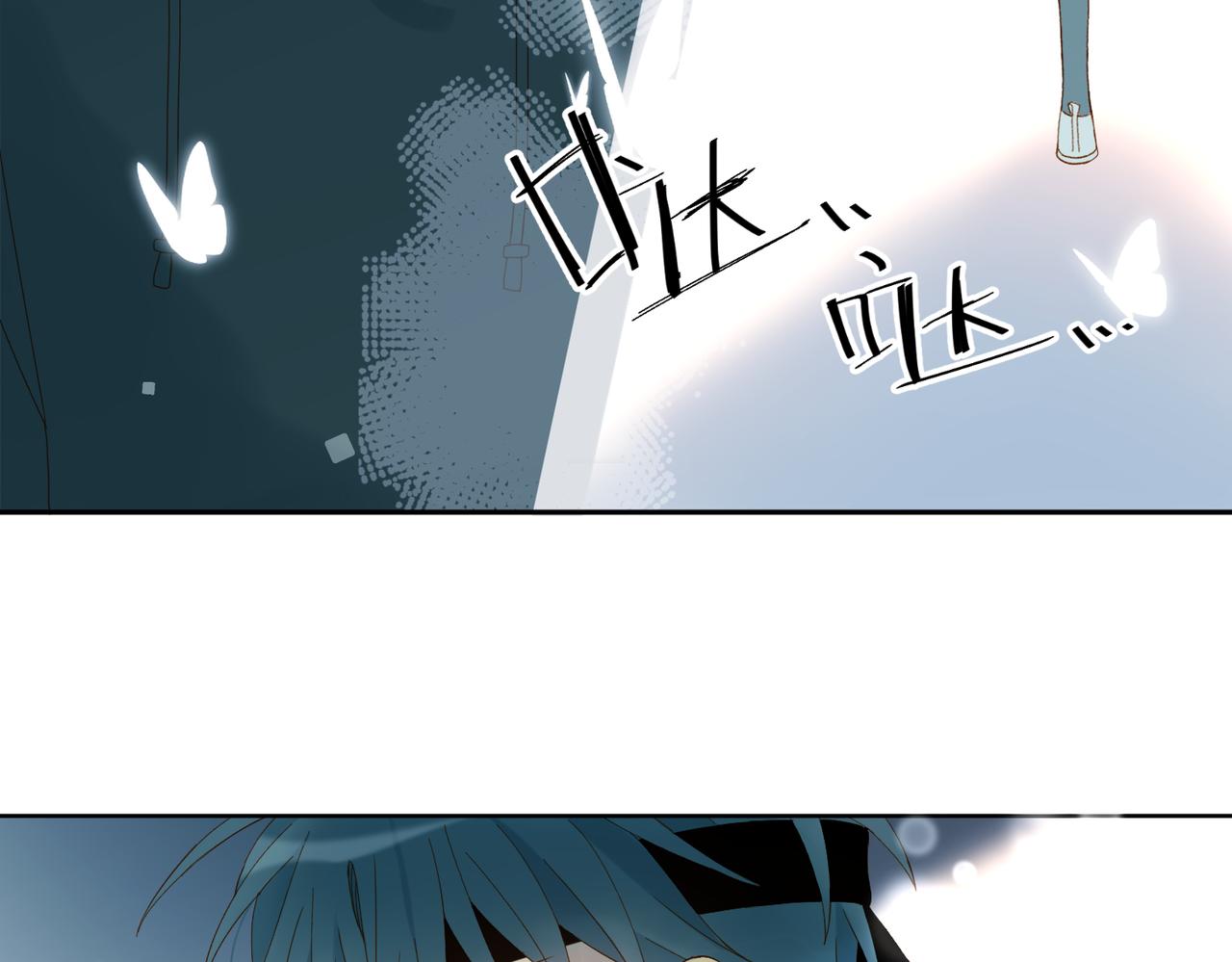 第47话 我害怕19