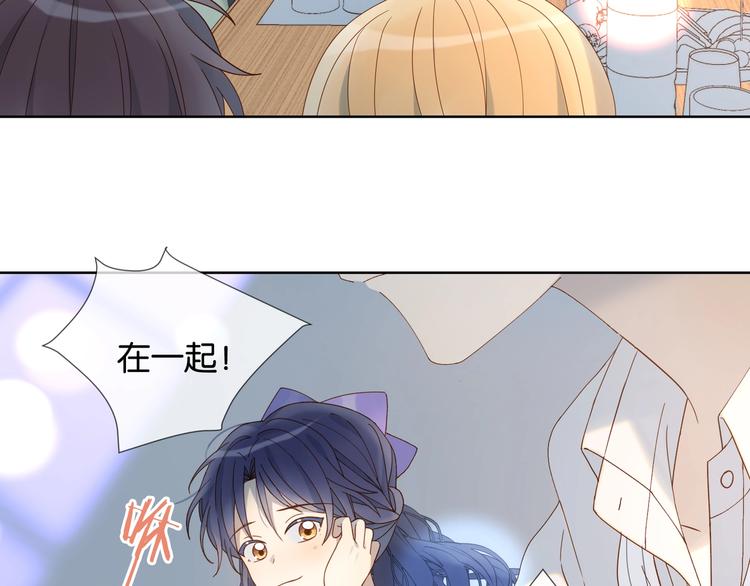 第4话 再遇23