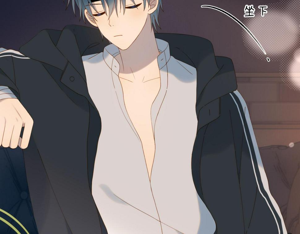 第55话 我不认识他54