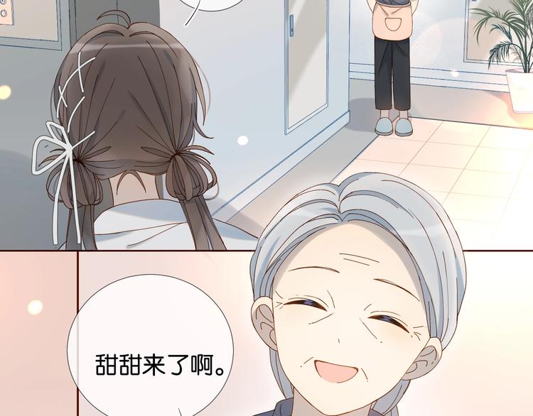 第12话 逃跑？已经晚了24