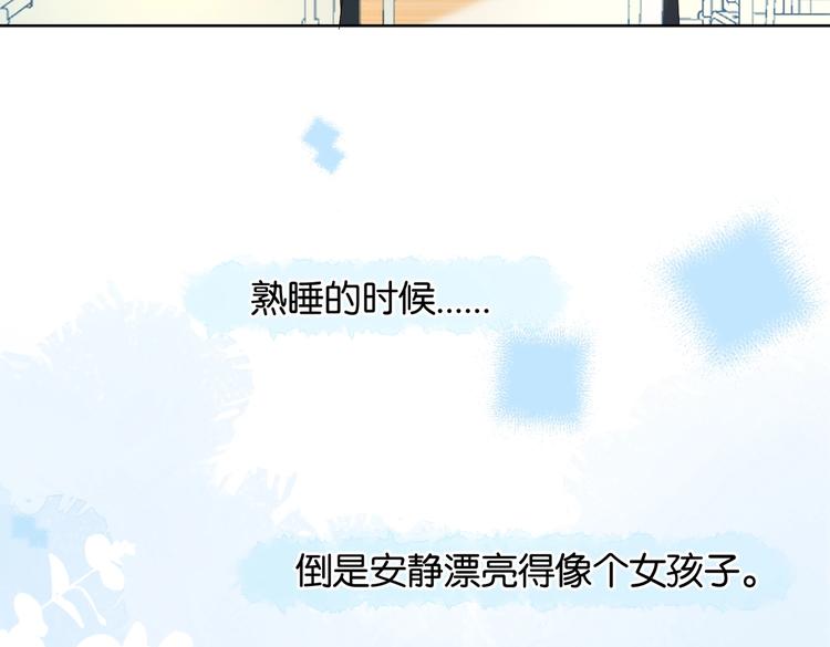 第24话 闻煜风，交作业了！10