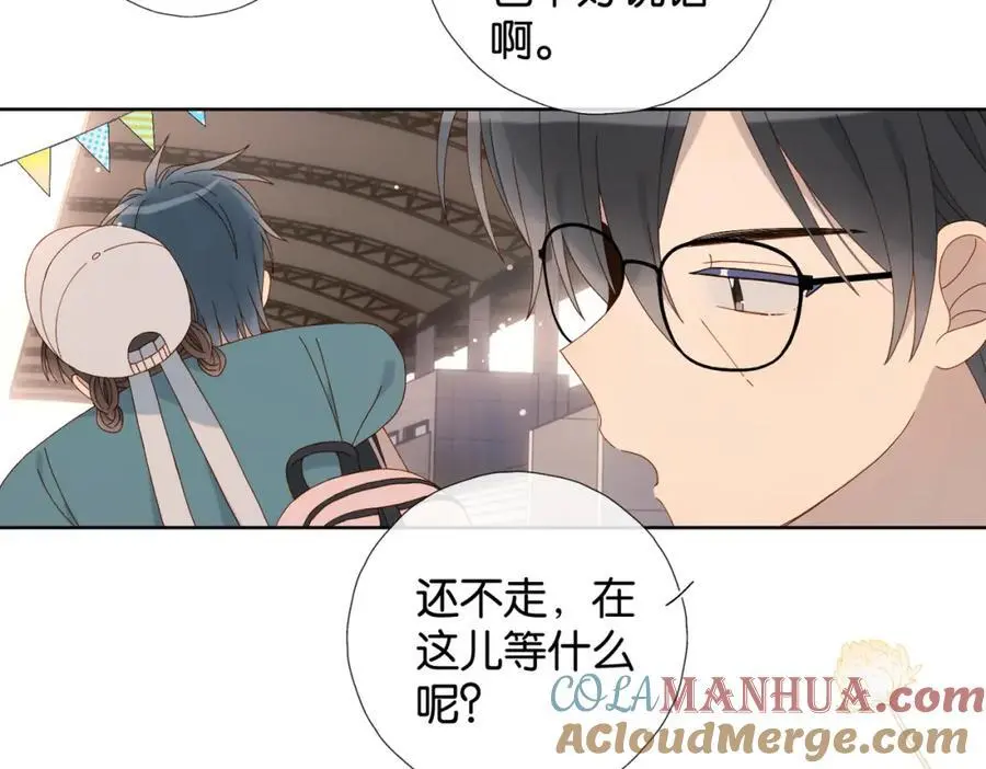 第77话 本心的选择12