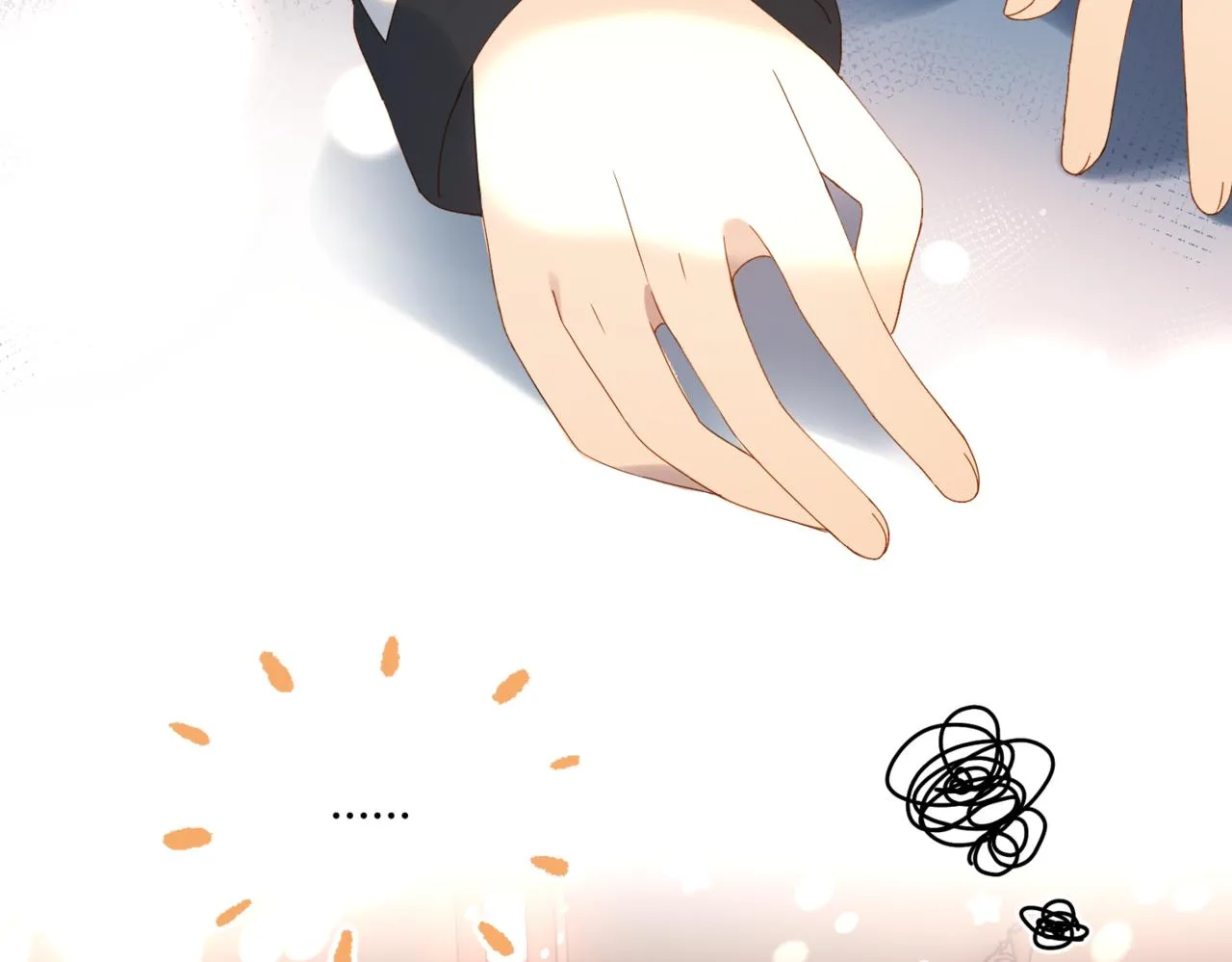 第58话 求你了117