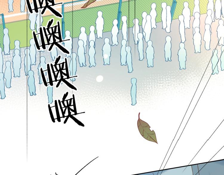 第35话 误会升级37