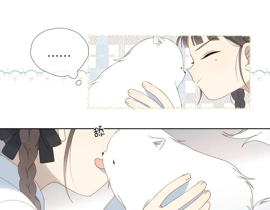 第88话 孤寡老人34