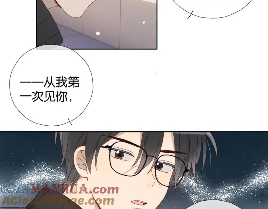 第77话 本心的选择30