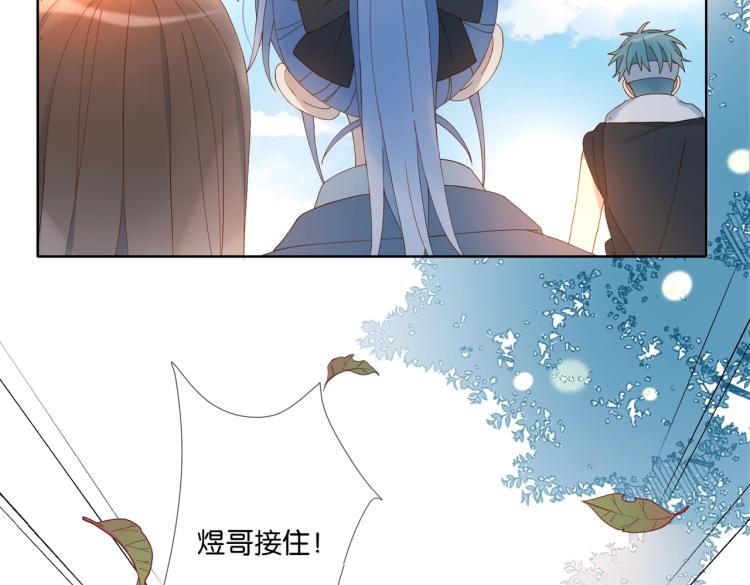 第35话 误会升级53