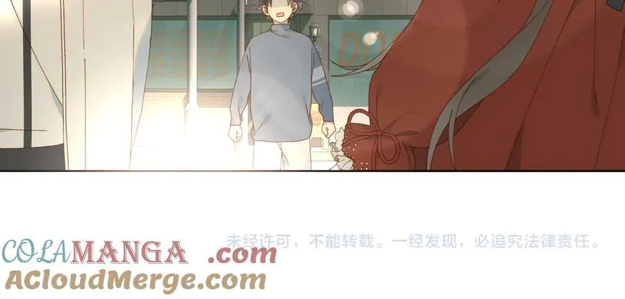 第84话 情侣装51