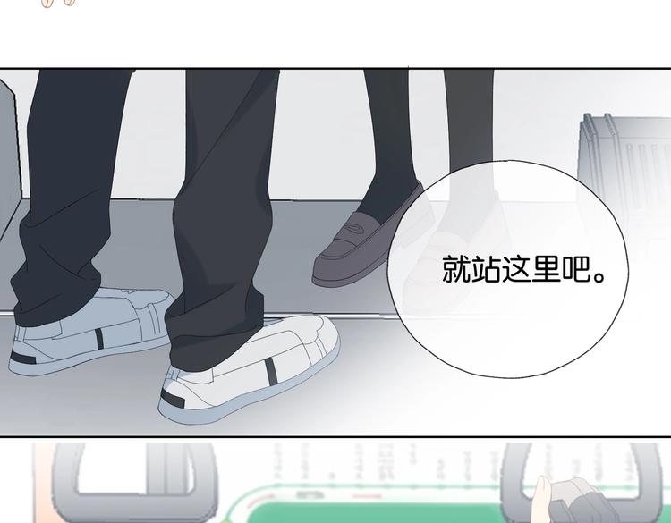 第31话 一起上学去81