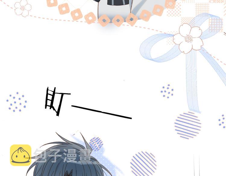 第30话 送我上学18