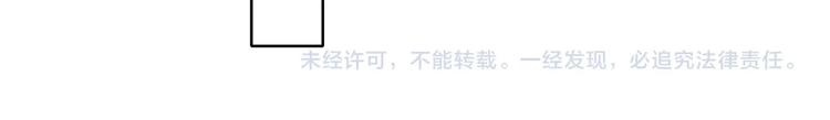 第17话 不要叫我学长66