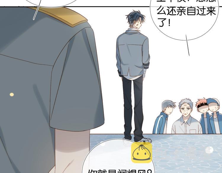 第18话 跟她比，你配么14