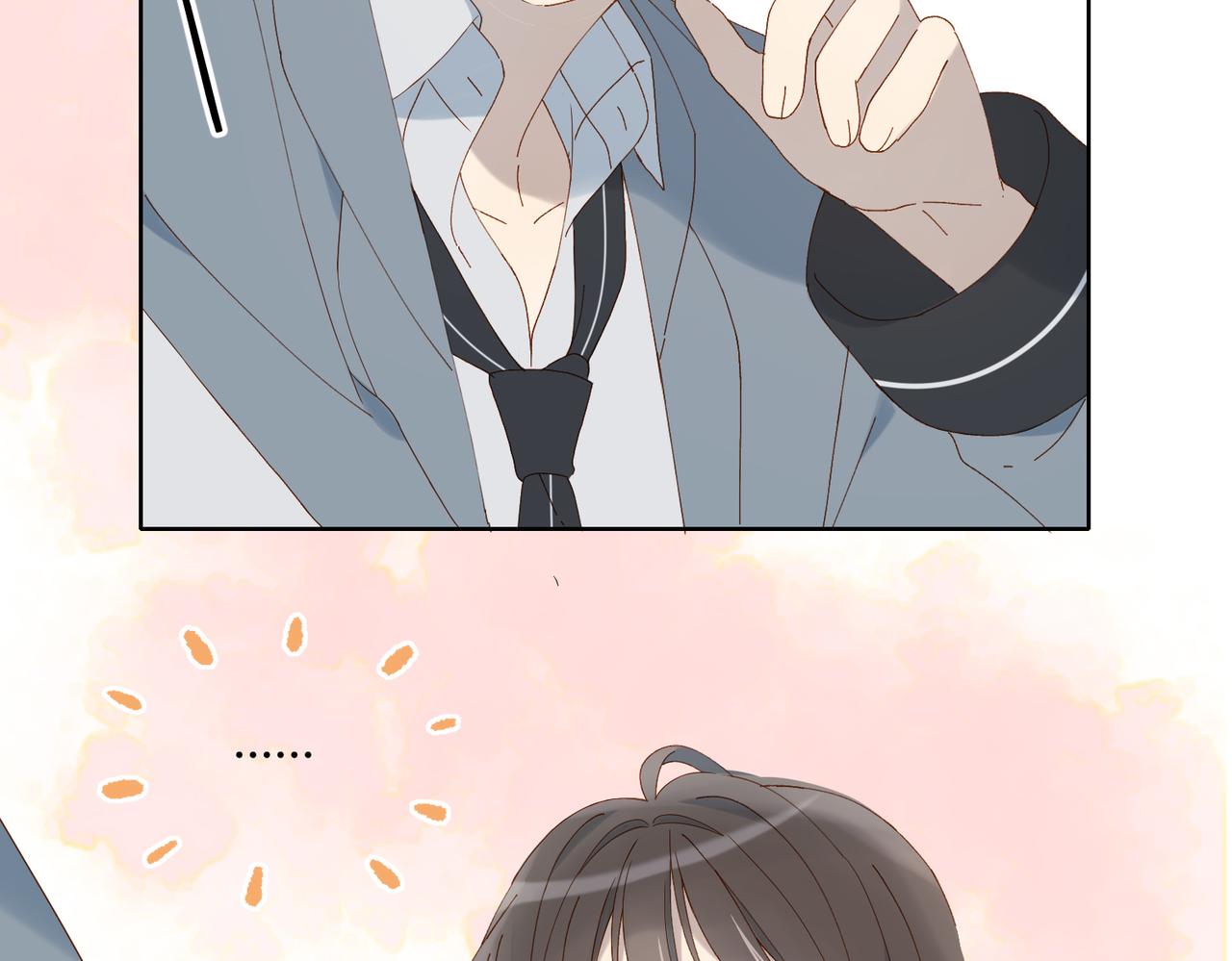 第66话 我给你讲题好不好10