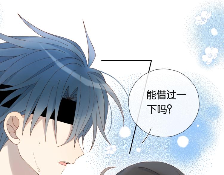 第35话 误会升级84