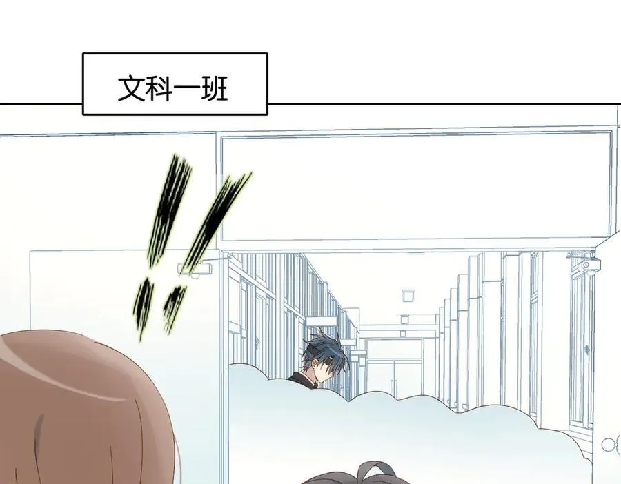 第93话 背单词14