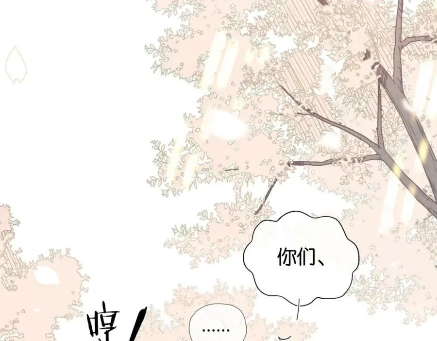 第61话 威胁56
