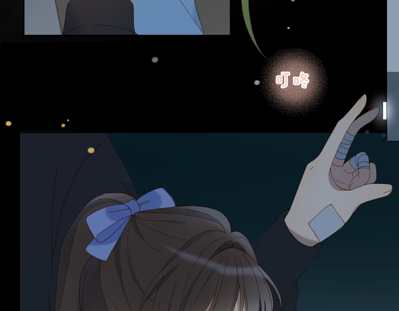 第51话 闻小叔登场14