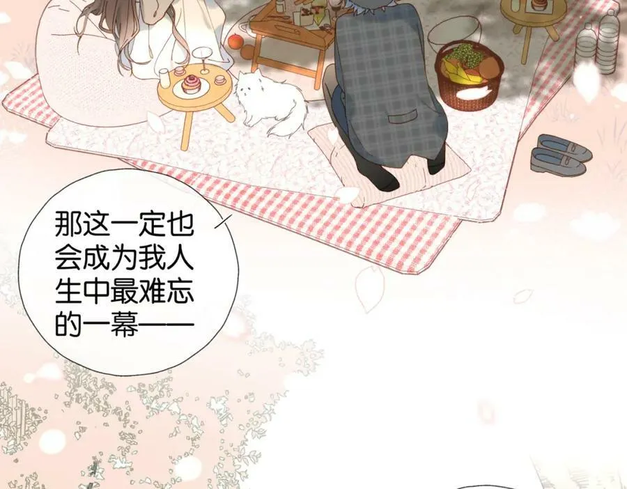 第59话 新同桌6