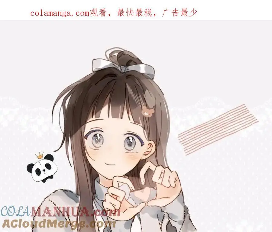 第72话 不必遗憾0