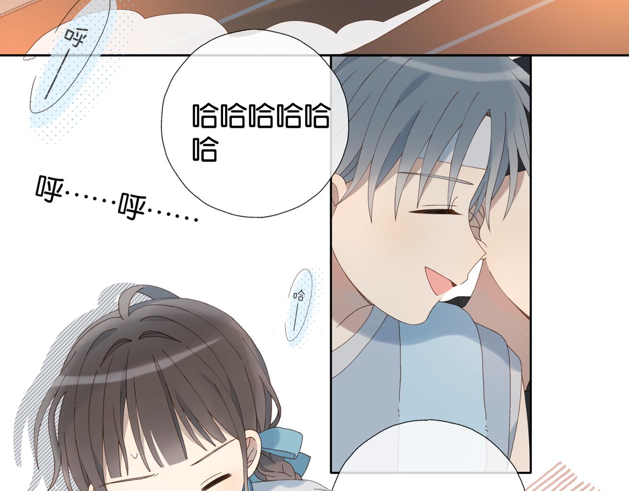 第70话 你是最好的6