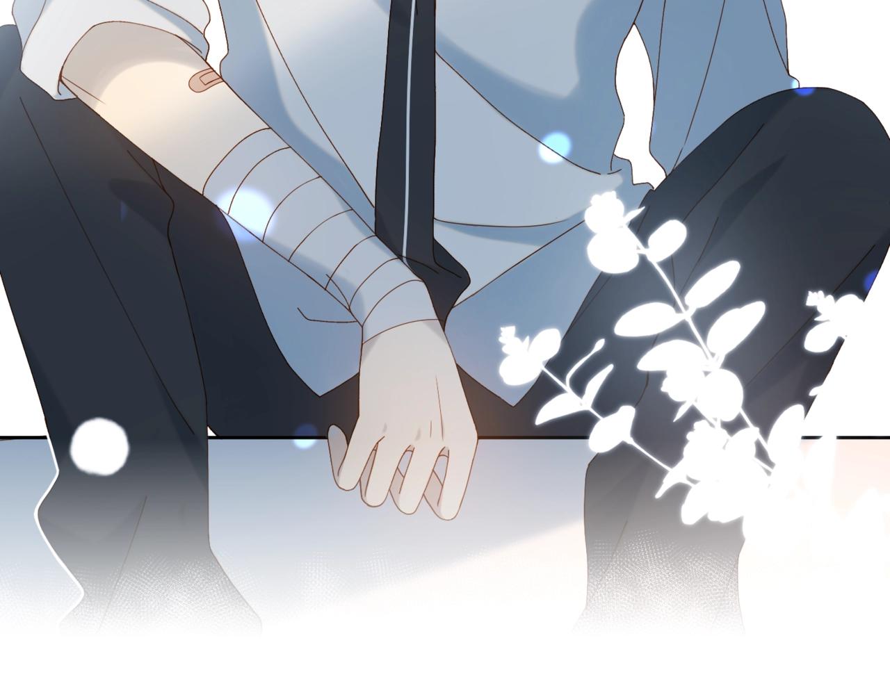 第14话 别用这种眼神看我71