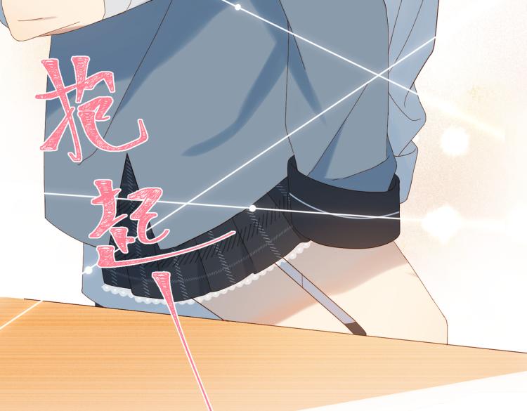 第39话 背你去看病12