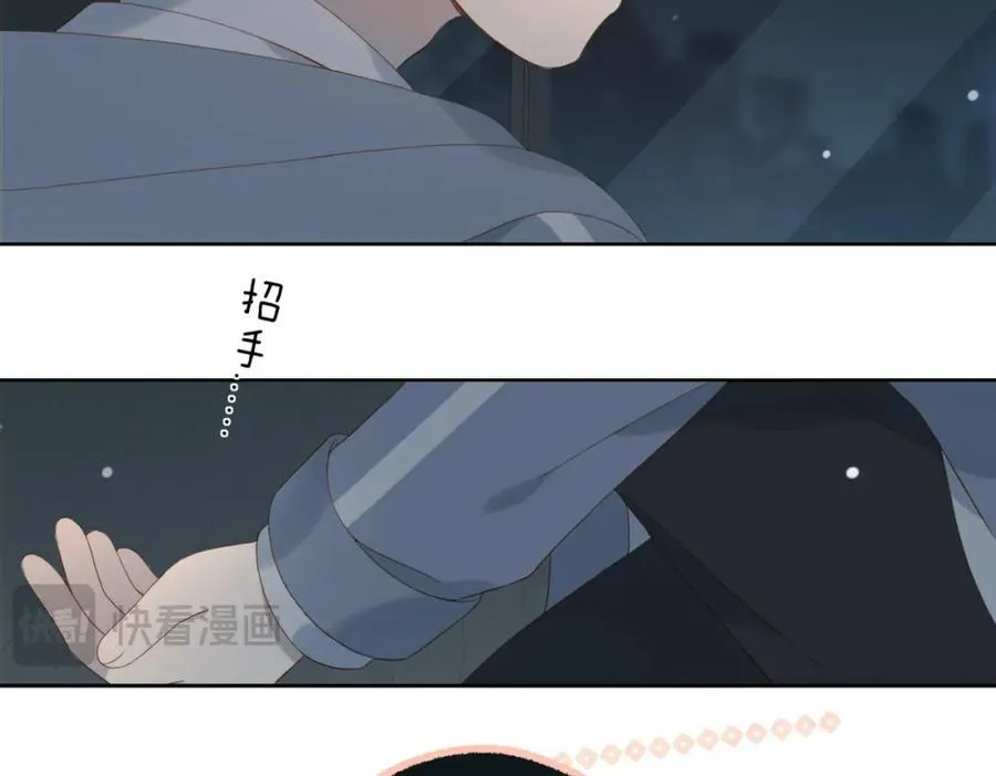 第81话 跟我回家50