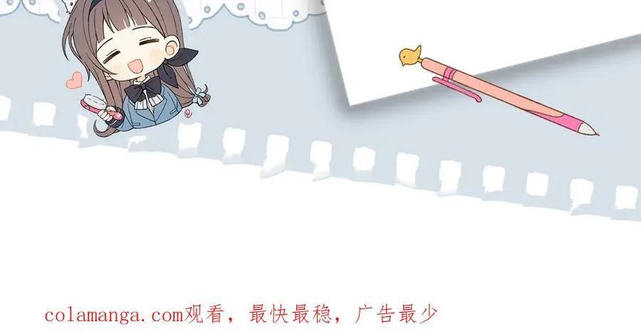 第82话 不然呢65